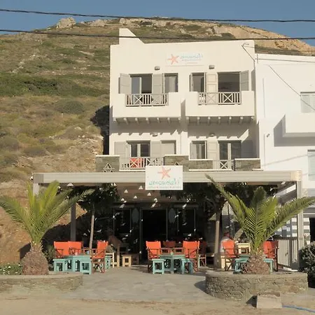 Amoudaki Apartment *