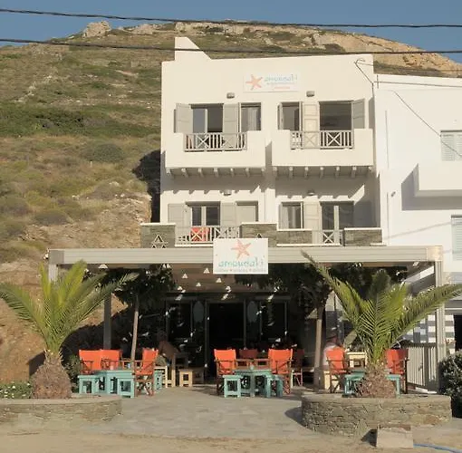 Amoudaki Appartement *